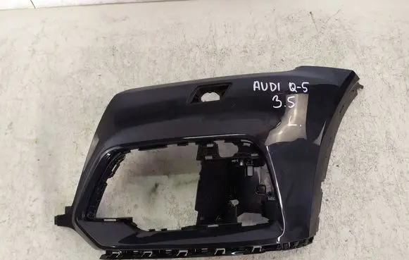 Audi Q5 SQ5 Front bumper splitter molding 80A807437E