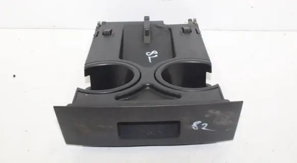 Land Rover Discovery 3 - LR3 Cup holder FJT500031