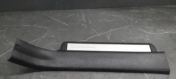 Nissan Murano Z50 Rear sill trim cover 76954