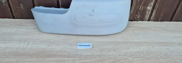 Citroen C4 Cactus Rear bumper trim bar molding 9801688577