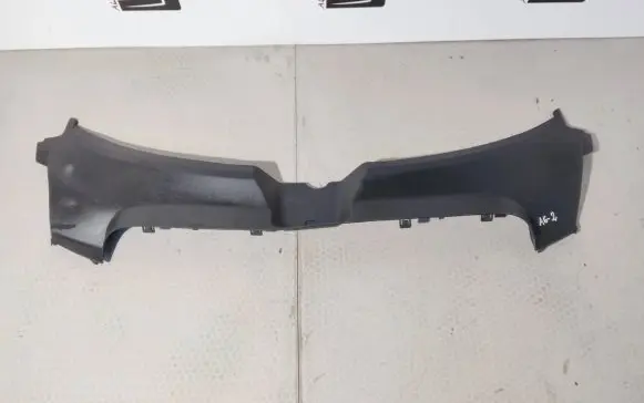 Radiator trim