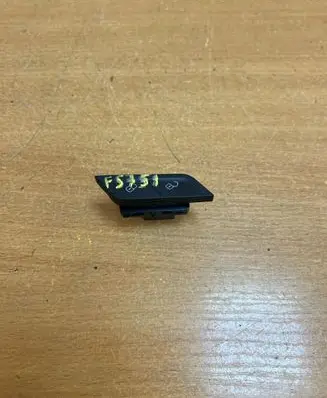 Volkswagen Tiguan Central locking switch button 5NA962125 F5751