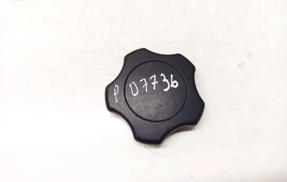 Mercedes-Benz E W210 Other interior part 2029180026