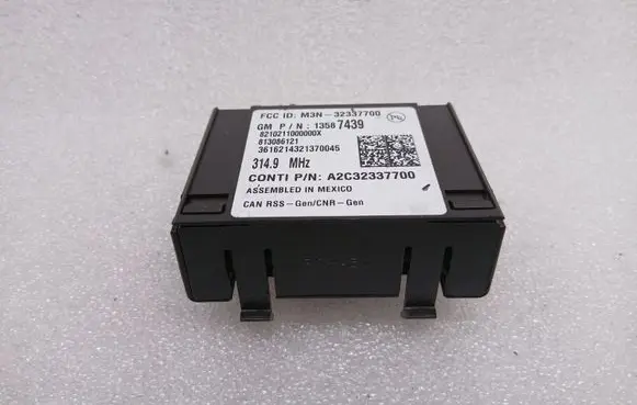 Chevrolet Corvette C7 Door central lock control unit/module 13587439