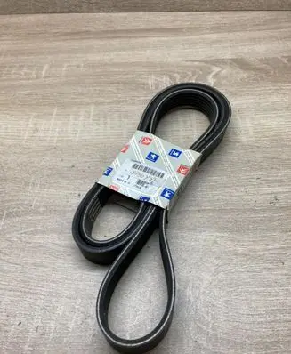 Citroen Xsara Alternator belt 5750YY