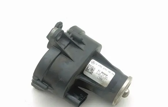 Intake manifold valve actuator/motor