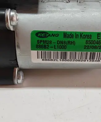 Hyundai Ioniq 5 Seat adjustment motor 88682L1000 SPM28DN8RH