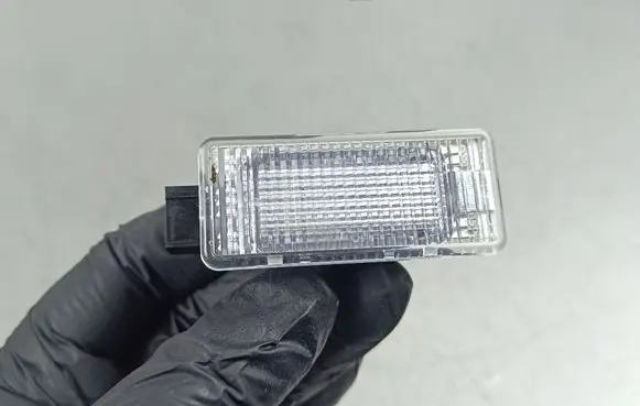 MG HS Number plate light 10466296