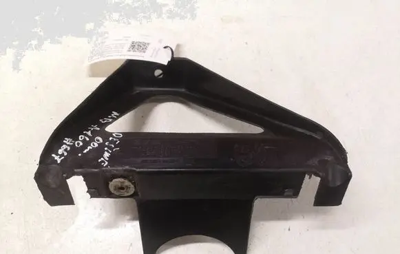 Mercedes-Benz A W168 Sill supporting ledge 1686190214