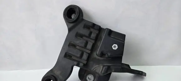 Land Rover Range Rover Evoque L551 Battery tray K8D2114B06A