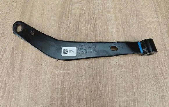 BMW X6 G06 Other body part 6885880