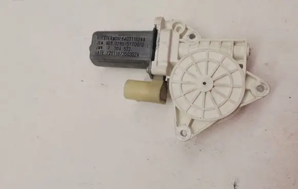 BMW 6 F06 Gran coupe Front door window regulator motor 7304522