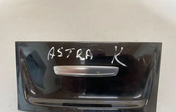 Sensor