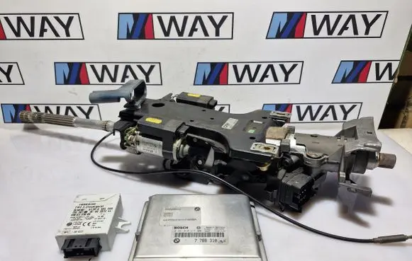 BMW 5 E39 Engine ECU kit and lock set 