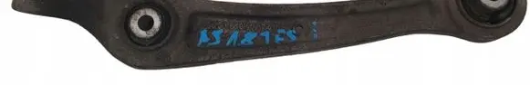 Audi A5 8T 8F Rear control arm 8k0407156b4car