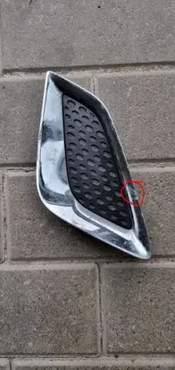 Mitsubishi Outlander Front bumper lower grill 194B45XV