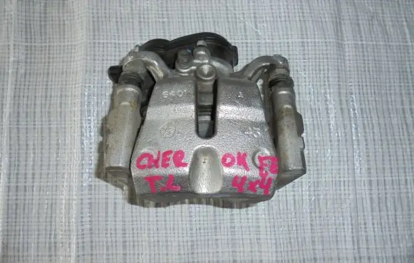 Jeep Cherokee Rear brake caliper