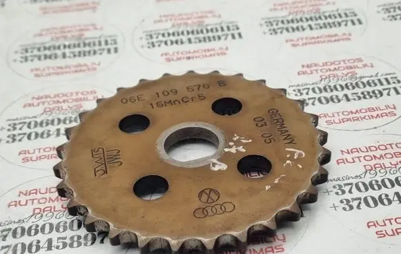 Audi A6 S6 C6 4F Timing chain sprocket 06E109570B