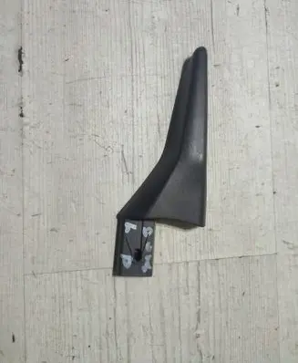 Peugeot 2008 II Seat adjustment handle 9824526480