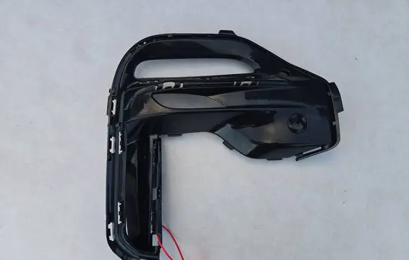 BMW X5 G05 Front bumper lower grill 8092688
