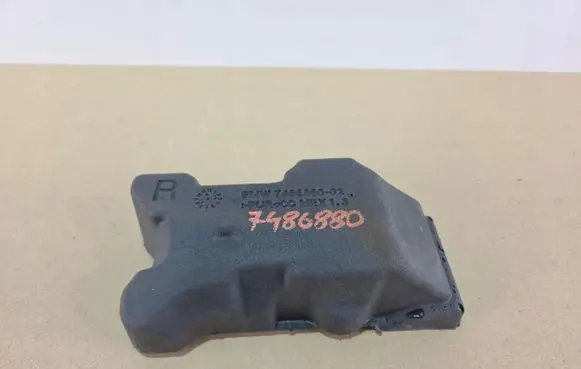 BMW X6 G06 Trunk/boot floor carpet liner 