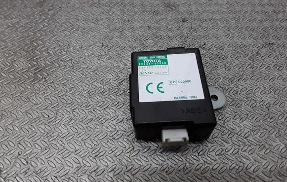 Door central lock control unit/module