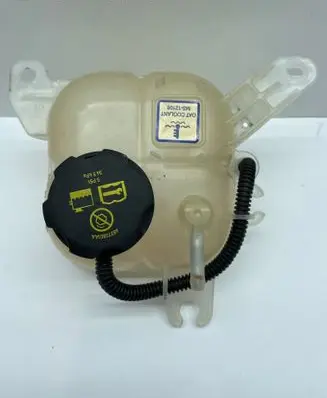 Coolant expansion tank/reservoir