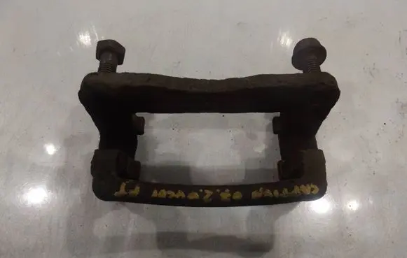 Chevrolet Captiva Rear brake caliper