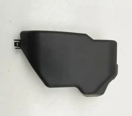 BMW XM Fuse box cover 9846646