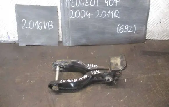 Peugeot 407 Front piece kit 