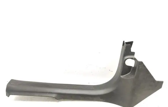 Volvo XC40 Front sill trim cover 31469223
