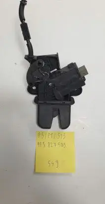 Audi A8 S8 D3 4E Tailgate/trunk/boot lock/catch/latch 4F5827505