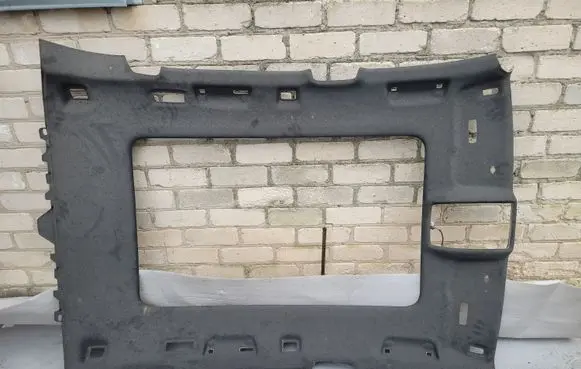 Audi Q5 SQ5 Headlining 8R0867501AA