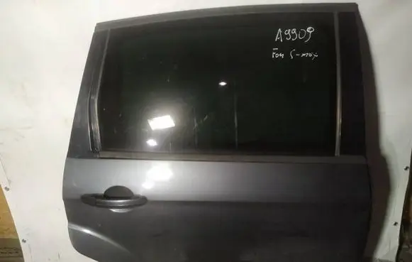 Ford S-MAX Rear door pilkos