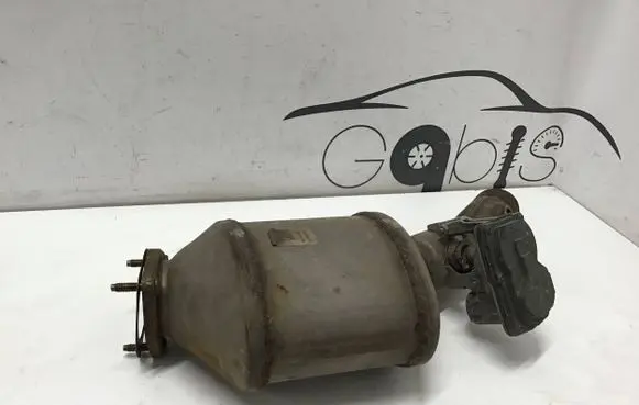 Audi Q5 SQ5 Muffler/silencer 80A254400