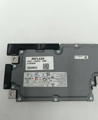 Ford Mustang VII Voice control module PU5T14G670LSB 23234050160
