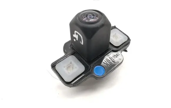 Toyota Corolla Cross Reversing camera 867B016031