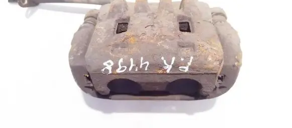 Subaru Forester SH Front brake caliper