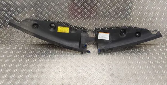 Toyota Prius+ (ZVW40) Radiator trim 5328947041