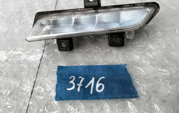 Renault Captur Front fog light 89208551