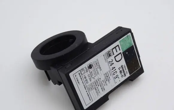 Opel Astra G Immobiliser reader (aerial) 24418927