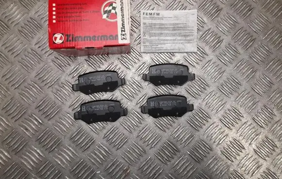 Mercedes-Benz A W169 Brake pads (rear) 1684200420