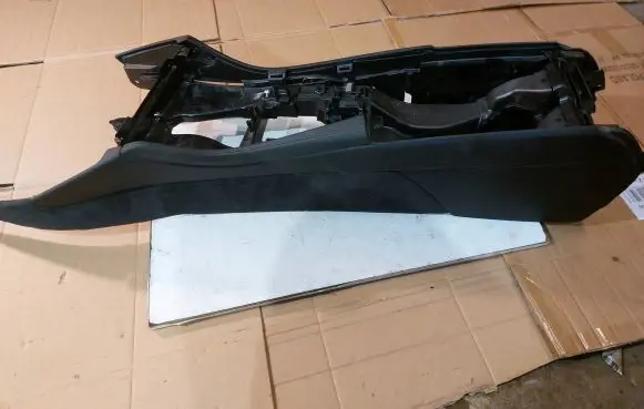 Center console