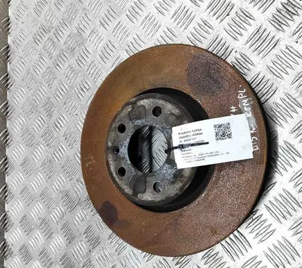 Audi A6 S6 C8 4K Front brake disc 8W0615301AA