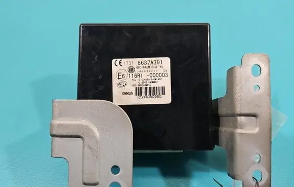 Mitsubishi Outlander Central body control module 8637A391 IMPRK1469471