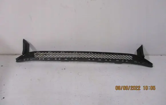 BMW 2 Active Tourer U06 Front grill A2468850053