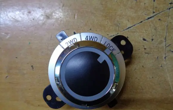 Mitsubishi ASX Differential lock switch 