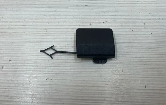 Audi Q2 - Rear bumper row hook cap/cover 81A807441F