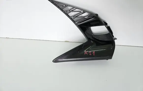 Lexus GS 250 350 300H 450H Front fog light trim/grill 5314230170