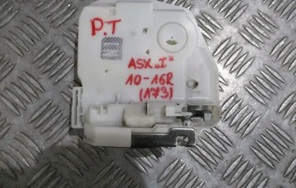 Mitsubishi ASX Rear door lock